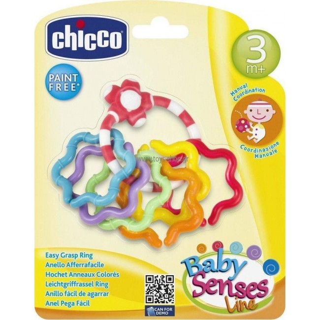 CHICCO ΒΡΕΦΙΚΟ ΠΑΙΧΝΙΔΙ ΧΡΩΜΑΤΙΣΤΟΙ ΚΡΙΚΟΙ CHICCO ΒΡΕΦΙΚΟ ΠΑΙΧΝΙΔΙ ΧΡΩΜΑΤΙΣΤΟΙ ΚΡΙΚΟΙ