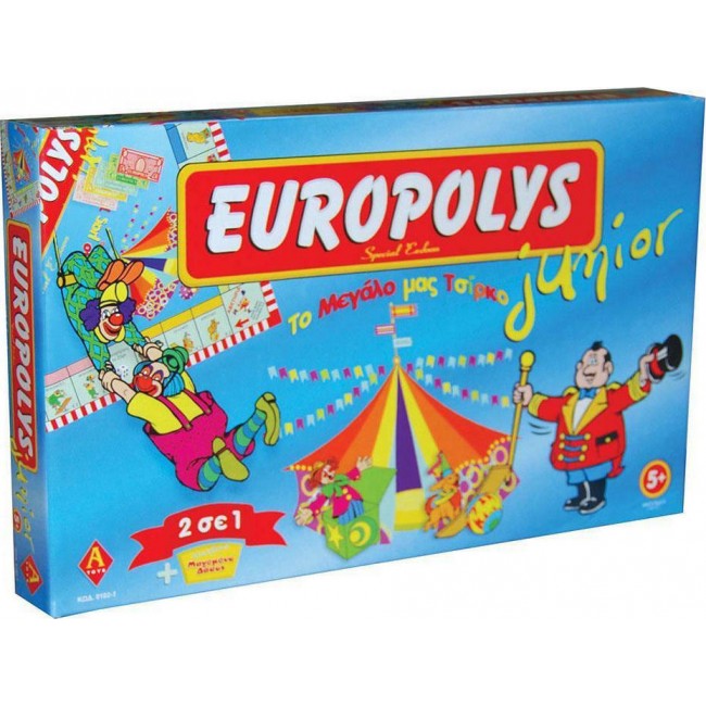 ΕΥΡΩΠΟΛΗ ΤΖΟΥΝΙΟΡ EYROPOLYS JUNIOR ΕΥΡΩΠΟΛΗ ΤΖΟΥΝΙΟΡ EYROPOLYS JUNIOR
