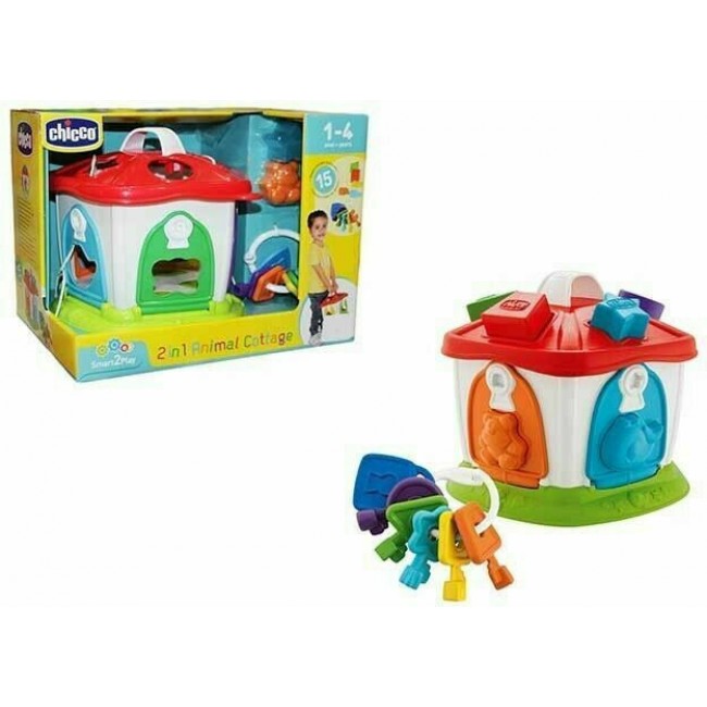 CHICCO ΕΞΟΧΙΚΟ ΜΕ ΖΩΑΚΙΑ ΚΑΙ ΚΛΕΔΙΑ 2 ΣΕ 1 CHICCO ΕΞΟΧΙΚΟ ΜΕ ΖΩΑΚΙΑ ΚΑΙ ΚΛΕΔΙΑ 2 ΣΕ 1