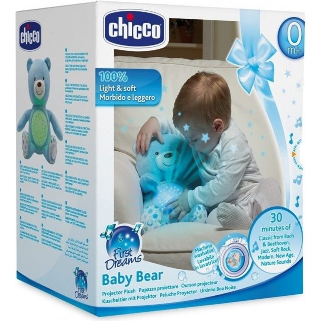 CHICCO ΒΡΕΦΙΚΟ ΑΡΚΟΥΔΑΚΙ ΜΕ ΠΡΟΒΟΛΕΑ BABY BEAR ΜΠΛΕ ΧΡΩΜΑ CHICCO ΒΡΕΦΙΚΟ ΑΡΚΟΥΔΑΚΙ ΜΕ ΠΡΟΒΟΛΕΑ BABY BEAR ΜΠΛΕ ΧΡΩΜΑ