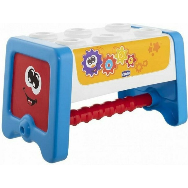 CHICCO ΠΑΙΔΙΚΟΣ ΠΑΓΚΟΣ ΕΡΓΑΣΙΑΣ 2 ΣΕ 1 CHICCO ΠΑΙΔΙΚΟΣ ΠΑΓΚΟΣ ΕΡΓΑΣΙΑΣ 2 ΣΕ 1