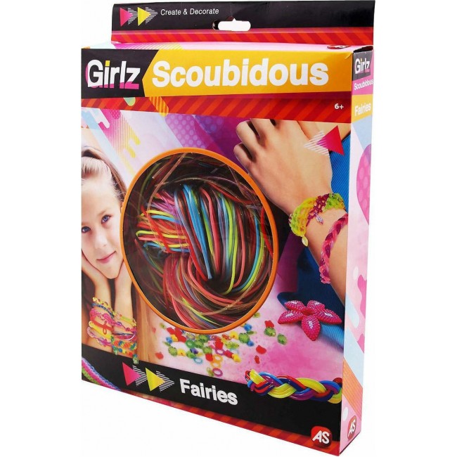 ΣΕΤ SCOUBIDOUS ΜΕ ΧΑΝΤΡΕΣ ΣΕΤ SCOUBIDOUS ΜΕ ΧΑΝΤΡΕΣ
