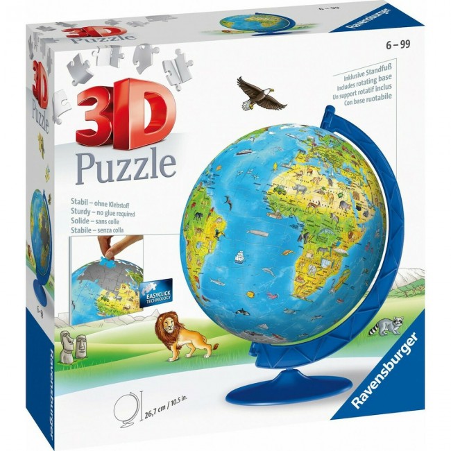 ΠΑΖΛ 3D180 ΤΕΜ. ΥΔΡΌΓΕΙΟΣ ΓΙΑ ΠΑΙΔΙʼ ΠΑΖΛ 3D180 ΤΕΜ. ΥΔΡΌΓΕΙΟΣ ΓΙΑ ΠΑΙΔΙʼ