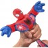 GOO JIT ZU MARVEL SINGLE PACK SERIES 6 (6 ΣΧΕΔΙΑ) GOO JIT ZU MARVEL SINGLE PACK SERIES 6 (6 ΣΧΕΔΙΑ)