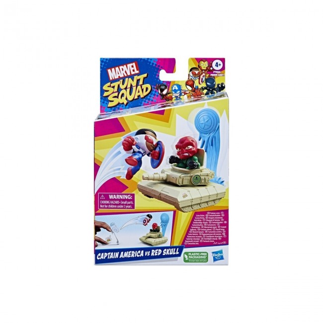 MARVEL STUNT SQUAD CAPTAIN AMERICA VS RED SKULL MARVEL STUNT SQUAD CAPTAIN AMERICA VS RED SKULL