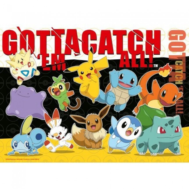 ΠΑΖΛ 4X100 ΤΕΜ. POKEMON ΠΑΖΛ 4X100 ΤΕΜ. POKEMON