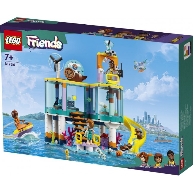 LEGO FRIENDS SEA RESQUE CENTER