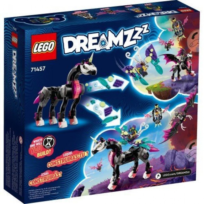 LEGO DREAMZZZ ΙΠΤΑΜΕΝΟ ΑΛΟΓΟ ΠΗΓΑΣΟΣ LEGO DREAMZZZ ΙΠΤΑΜΕΝΟ ΑΛΟΓΟ ΠΗΓΑΣΟΣ
