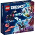 LEGO DREAMZZZ ΙΠΤΑΜΕΝΟ ΑΛΟΓΟ ΠΗΓΑΣΟΣ LEGO DREAMZZZ ΙΠΤΑΜΕΝΟ ΑΛΟΓΟ ΠΗΓΑΣΟΣ