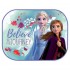 DISNEY ΣΚΙΑΣΤΡΟ ΑΥΤΟΚΙΝΗΤΟΥ FROZEN 2 ΤΕΜΑΧΙΩΝ 44Χ35 DISNEY ΣΚΙΑΣΤΡΟ ΑΥΤΟΚΙΝΗΤΟΥ FROZEN 2 ΤΕΜΑΧΙΩΝ 44Χ35