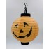 ΑΠΟΚΡΙΑΤΙΚΟ ΧΑΡΤΙΝΟ ΦΑΝΑΡΑΚΙ HALLOWEEN ΜΕ ΦΩΣ ΠΟΡΤΟΚΑΛΙ ΑΠΟΚΡΙΑΤΙΚΟ ΧΑΡΤΙΝΟ ΦΑΝΑΡΑΚΙ HALLOWEEN ΜΕ ΦΩΣ ΠΟΡΤΟΚΑΛΙ