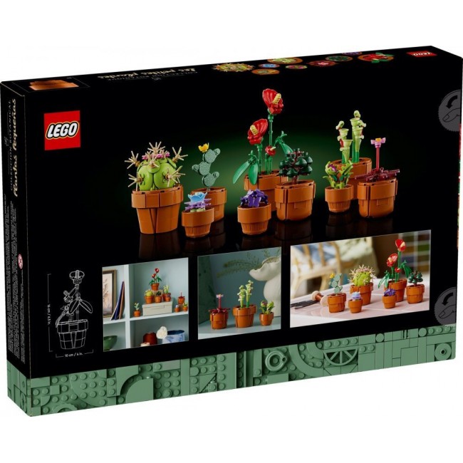 LEGO BOTANICAL COLLECTION: TINY PLANTS LEGO BOTANICAL COLLECTION: TINY PLANTS