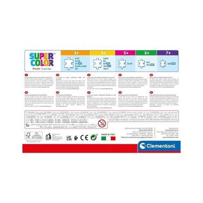 CLEMENTONI PUZZLE 3X48 SUPER COLOUR SONIC CLEMENTONI PUZZLE 3X48 SUPER COLOUR SONIC