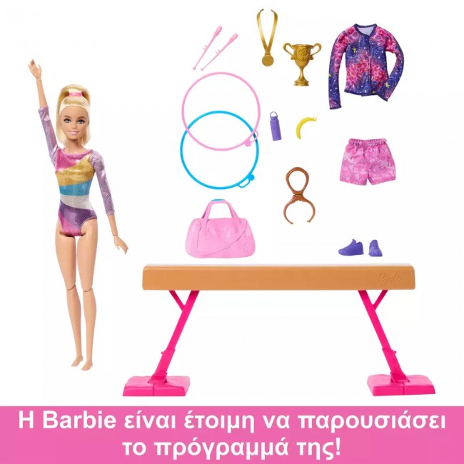 BARBIE - ΑΘΛΗΤΡΙΑ ΕΝΟΡΓΑΝΗΣ ΓΥΜΝΑΣΤΙΚΗΣ BARBIE - ΑΘΛΗΤΡΙΑ ΕΝΟΡΓΑΝΗΣ ΓΥΜΝΑΣΤΙΚΗΣ