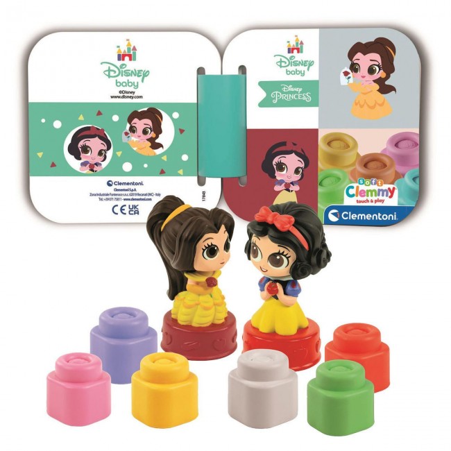 ΜΑΛΑΚΑ ΤΟΥΒΛΑΚΙΑ CLEMMY ΣΕΤ DISNEY ΠΡΙΓΚΙΠΙΣΣΕΣ ΜΑΛΑΚΑ ΤΟΥΒΛΑΚΙΑ CLEMMY ΣΕΤ DISNEY ΠΡΙΓΚΙΠΙΣΣΕΣ