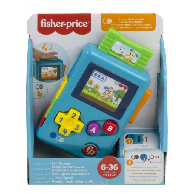 FISHER PRICE ΕΚΠΑΙΔΕΥΤΙΚΗ ΠΑΙΧΝΙΔΟΜΗΧΑΝΗ (ΗΧΒ61) FISHER PRICE ΕΚΠΑΙΔΕΥΤΙΚΗ ΠΑΙΧΝΙΔΟΜΗΧΑΝΗ (ΗΧΒ61)