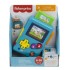 FISHER PRICE ΕΚΠΑΙΔΕΥΤΙΚΗ ΠΑΙΧΝΙΔΟΜΗΧΑΝΗ (ΗΧΒ61) FISHER PRICE ΕΚΠΑΙΔΕΥΤΙΚΗ ΠΑΙΧΝΙΔΟΜΗΧΑΝΗ (ΗΧΒ61)