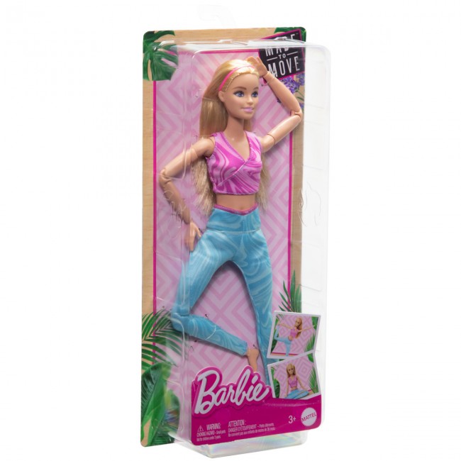 BARBIE ΑΜΕΤΡΗΤΕΣ ΚΙΝΗΣΕΙΣ- ΞΑΝΘΙΑ BARBIE ΑΜΕΤΡΗΤΕΣ ΚΙΝΗΣΕΙΣ- ΞΑΝΘΙΑ