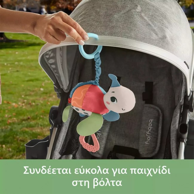FISHER PRICE ΧΕΛΩΝΑΚΙ ΚΑΡΟΤΣΙΟΥ FISHER PRICE ΧΕΛΩΝΑΚΙ ΚΑΡΟΤΣΙΟΥ
