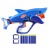 NERFJUNIOR SHARKFIRE EASY PLAY NERFJUNIOR SHARKFIRE EASY PLAY