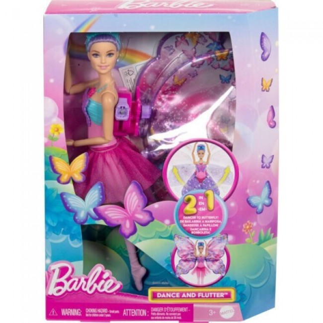 BARBIE ΜΠΑΛΑΡΙΝΑ ΠΕΤΑΛΟΥΔΑ (HXJ10) BARBIE ΜΠΑΛΑΡΙΝΑ ΠΕΤΑΛΟΥΔΑ (HXJ10)