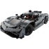 LEGO TECHNIC ΓΚΡΙ HYPERCAR KOENIGSEGG JESKO ABSOLUT (42173) LEGO TECHNIC ΓΚΡΙ HYPERCAR KOENIGSEGG JESKO ABSOLUT (42173)