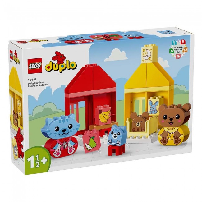LEGO DUPLO MY FIRST ΚΑΘΗΜΕΡΙΝΕΣ ΡΟΥΤΙΝΕΣ: ΦΑΓΗΤΟ & ΎΠΝΟΣ LEGO DUPLO MY FIRST ΚΑΘΗΜΕΡΙΝΕΣ ΡΟΥΤΙΝΕΣ: ΦΑΓΗΤΟ & ΎΠΝΟΣ
