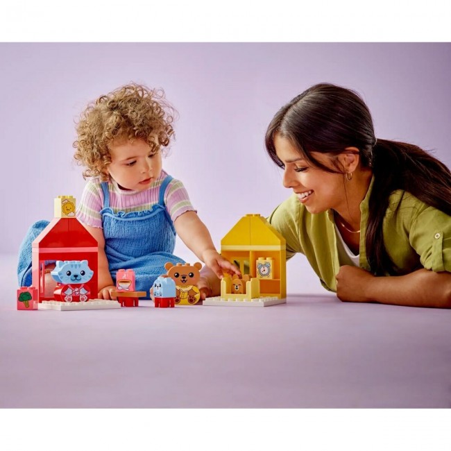 LEGO DUPLO MY FIRST ΚΑΘΗΜΕΡΙΝΕΣ ΡΟΥΤΙΝΕΣ: ΦΑΓΗΤΟ & ΎΠΝΟΣ LEGO DUPLO MY FIRST ΚΑΘΗΜΕΡΙΝΕΣ ΡΟΥΤΙΝΕΣ: ΦΑΓΗΤΟ & ΎΠΝΟΣ