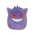 SQUISHMALLOWS - ΛΟΥΤΡΙΝΟ POKEMON GENGAR 36 ΕΚ. (JWSQ0004) SQUISHMALLOWS - ΛΟΥΤΡΙΝΟ POKEMON GENGAR 36 ΕΚ. (JWSQ0004)