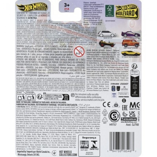 HOT WHEELS ΜΕΤΑΛΛΙΚΑ ΑΥΤΟΚΙΝΗΤΑΚΙΑ PREMIUM BOULEVARD MEYERS MANX HOT WHEELS ΜΕΤΑΛΛΙΚΑ ΑΥΤΟΚΙΝΗΤΑΚΙΑ PREMIUM BOULEVARD MEYERS MANX