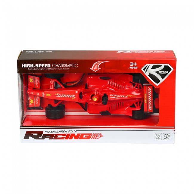 ΦΡΙΞΙΟΝ F1 ΤRΥ ΜΕ ΜΕ ΦΩΤΑ ΚΑΙ ΗΧΟΥΣ ΦΡΙΞΙΟΝ F1 ΤRΥ ΜΕ ΜΕ ΦΩΤΑ ΚΑΙ ΗΧΟΥΣ