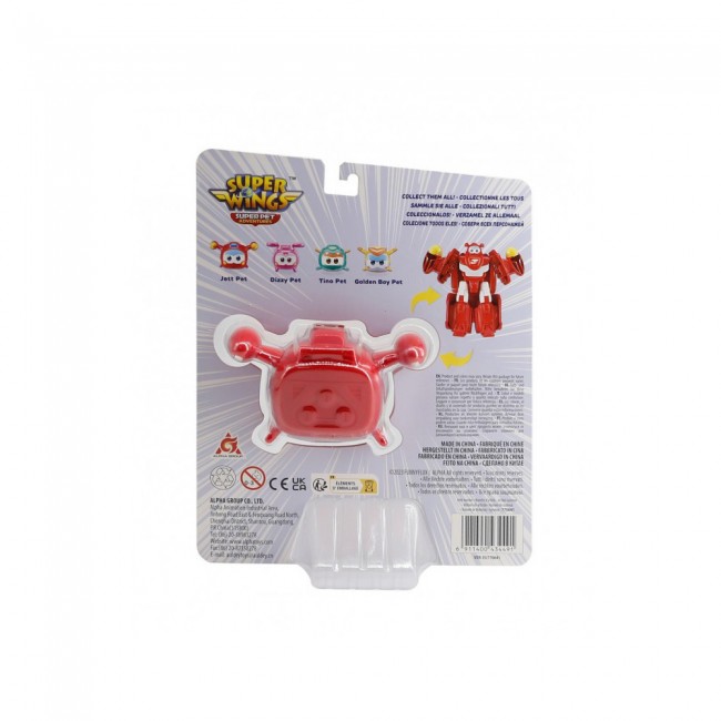 SUPER WINGS SUPER PET TRANSFORMING ROBOT ΔΙΑΦΟΡΑ ΣΧΕΔΙΑ 1 ΤΕΜΑΧΙΟ SUPER WINGS SUPER PET TRANSFORMING ROBOT ΔΙΑΦΟΡΑ ΣΧΕΔΙΑ 1 ΤΕΜΑΧΙΟ