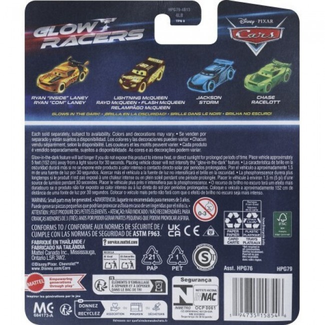 DISNEY AND PIXAR CARS ΑΥΤΟΚΙΝΗΤΑΚΙ GLOW RACERS RAMONE DISNEY AND PIXAR CARS ΑΥΤΟΚΙΝΗΤΑΚΙ GLOW RACERS RAMONE