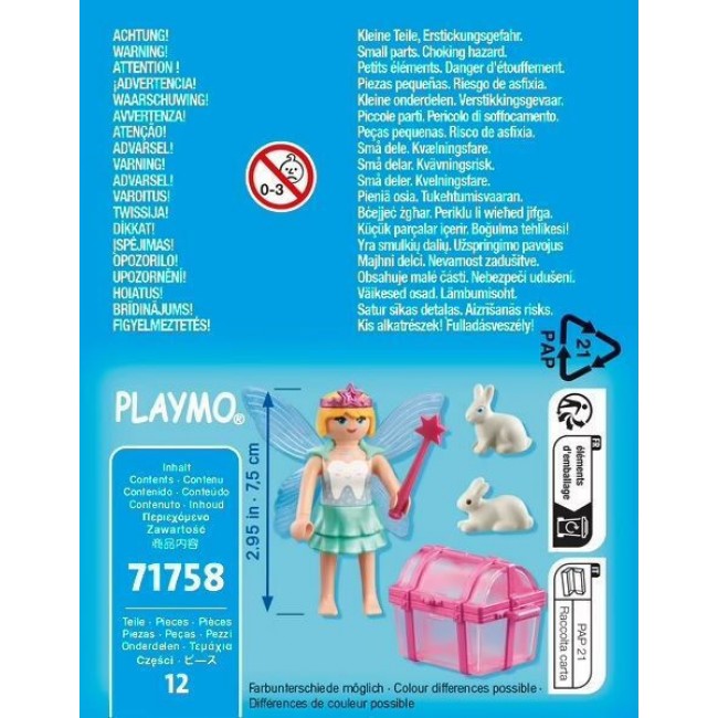 PLAYMOBIL SPECIAL PLUS ΝΕΡΑΙΔΑ ΤΩΝ ΔΟΝΤΙΩΝ PLAYMOBIL SPECIAL PLUS ΝΕΡΑΙΔΑ ΤΩΝ ΔΟΝΤΙΩΝ