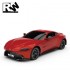 ΤΗΛΕΚΑΤΕΥΘΥΝΟΜΕΝΟ ΟΧΗΜΑ STREET CARS ASTON MARTINE VANTAGE ΤΗΛΕΚΑΤΕΥΘΥΝΟΜΕΝΟ ΟΧΗΜΑ STREET CARS ASTON MARTINE VANTAGE
