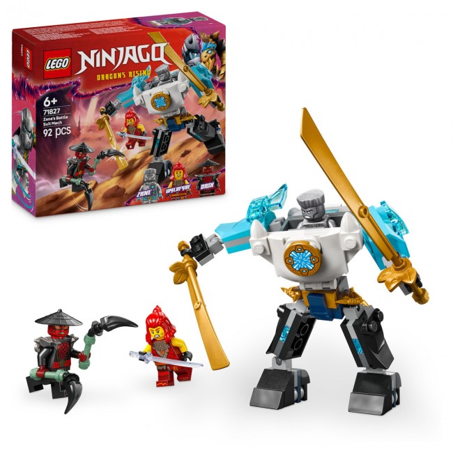 LEGO NINJAGO ZANES BATTLE SUIT MECH LEGO NINJAGO ZANES BATTLE SUIT MECH