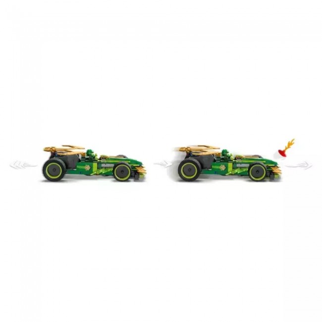 LEGO NINJAGO LLOYDS PULL-BACK RACE CAR LEGO NINJAGO LLOYDS PULL-BACK RACE CAR