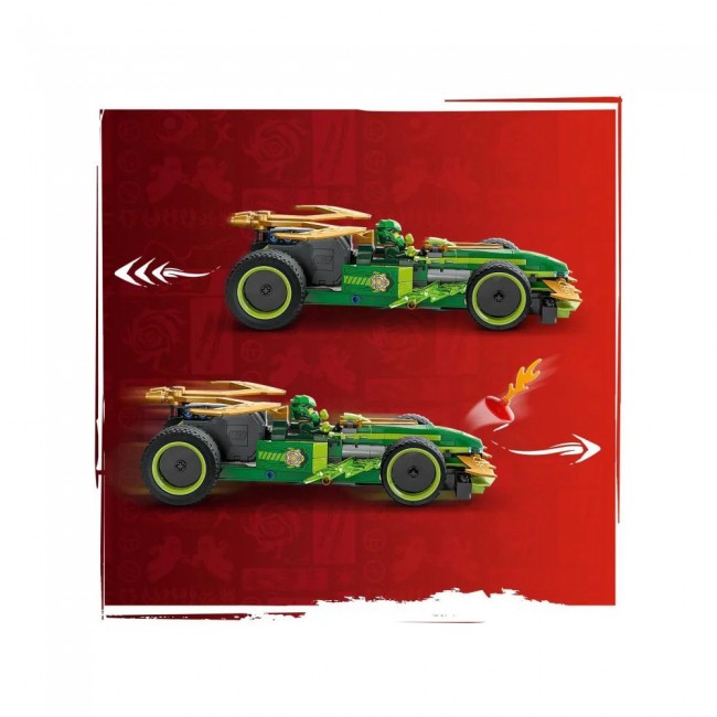 LEGO NINJAGO LLOYDS PULL-BACK RACE CAR LEGO NINJAGO LLOYDS PULL-BACK RACE CAR