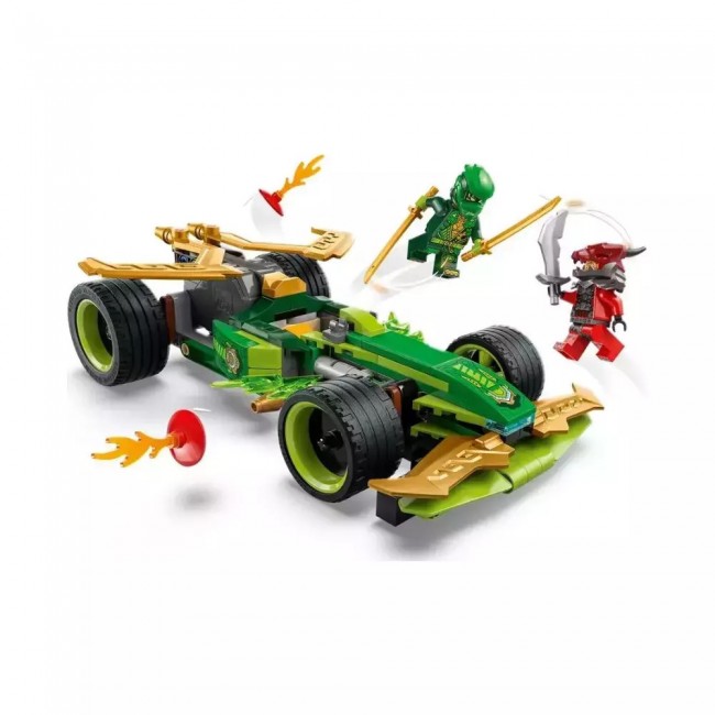 LEGO NINJAGO LLOYDS PULL-BACK RACE CAR LEGO NINJAGO LLOYDS PULL-BACK RACE CAR