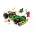 LEGO NINJAGO LLOYDS PULL-BACK RACE CAR LEGO NINJAGO LLOYDS PULL-BACK RACE CAR