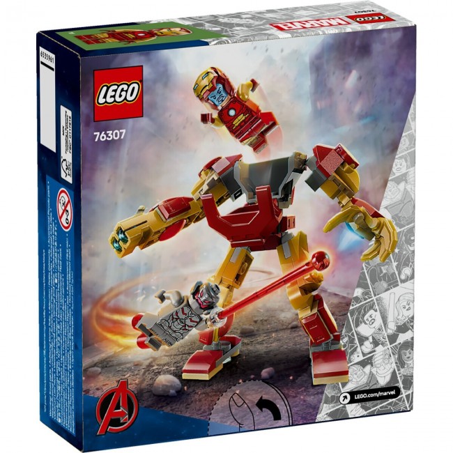 LEGO MARVEL IRON MAN MECH VS ULTRON LEGO MARVEL IRON MAN MECH VS ULTRON