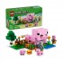 LEGO MINECRAFT THE BABY PIG HOUSE LEGO MINECRAFT THE BABY PIG HOUSE