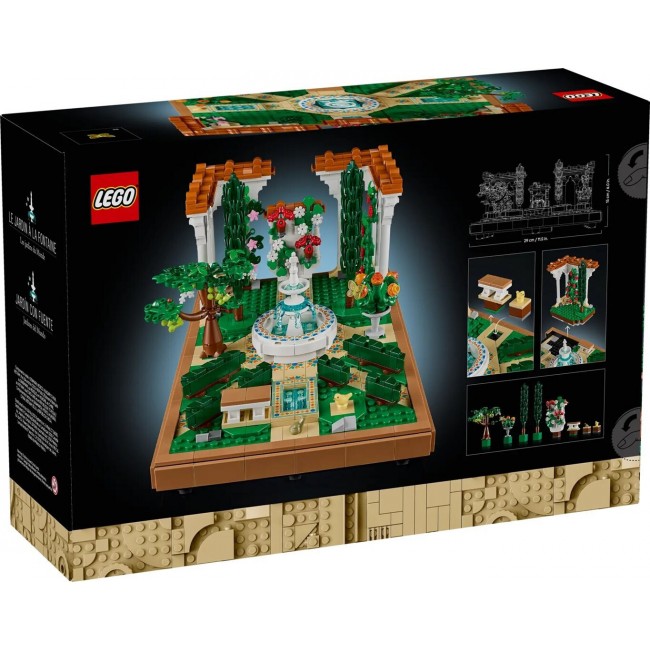 LEGO ICONS ΚΗΠΟΣ ΜΕ ΣΙΝΤΡΙΒΑΝΙ (10359) LEGO ICONS ΚΗΠΟΣ ΜΕ ΣΙΝΤΡΙΒΑΝΙ (10359)