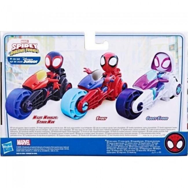 SPIDEY AND HIS AMAZING FRIENDS MILES MORALES ΜΕ ΜΟΤΟΣΥΚΛΕΤΑ SPIDEY AND HIS AMAZING FRIENDS MILES MORALES ΜΕ ΜΟΤΟΣΥΚΛΕΤΑ