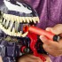 NERF ΟΠΛΟ MARVEL SPIDERMAN VENOMVERSUS MARVELS VENOM STRIKE BLASTER NERF ΟΠΛΟ MARVEL SPIDERMAN VENOMVERSUS MARVELS VENOM STRIKE BLASTER