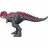 JURASSIC WORLD CHAOS THEORY ΦΙΓΟΥΡΑ ΔΕΙΝΟΣΑΥΡΟΥ GUEMESIA JURASSIC WORLD CHAOS THEORY ΦΙΓΟΥΡΑ ΔΕΙΝΟΣΑΥΡΟΥ GUEMESIA