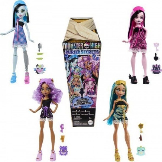 MONSTER HIGH - BURIED SECRETS SURPRISE DOLL ΔΙΑΦΟΡΑ ΣΧΕΔΙΑ (HYV64) MONSTER HIGH - BURIED SECRETS SURPRISE DOLL ΔΙΑΦΟΡΑ ΣΧΕΔΙΑ (HYV64)