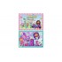 ΠΑΖΛ RAVENSBURGER GABBYS DOLLHOUSE CELEBRATION - READY TO PARTY! 2 x 24 ΤΕςΜ 12004112 ΠΑΖΛ RAVENSBURGER GABBYS DOLLHOUSE CELEBRATION - READY TO PARTY! 2 x 24 ΤΕςΜ 12004112