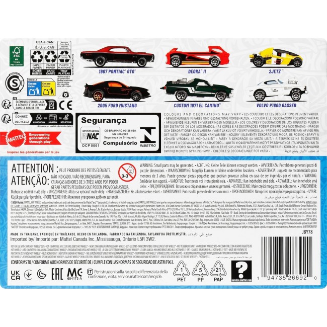 HOT WHEELS ΑΥΤΟΚΙΝΗΤΑΚΙΑ ΣΕΤ ΤΩΝ 6 - HOT WHEELS LEGENDS (JBY78) HOT WHEELS ΑΥΤΟΚΙΝΗΤΑΚΙΑ ΣΕΤ ΤΩΝ 6 - HOT WHEELS LEGENDS (JBY78)