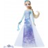 DISNEY FROZEN FD SPIN & REVEAL WAVE 2 ΚΟΥΚΛΑ ΕΛΣΑ (JBG59) DISNEY FROZEN FD SPIN & REVEAL WAVE 2 ΚΟΥΚΛΑ ΕΛΣΑ (JBG59)